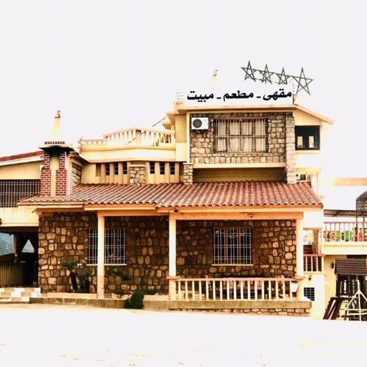 Maison D'Hotes Yamine Béni Mellal Exteriör bild